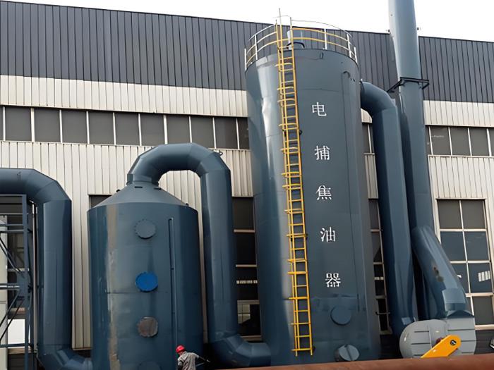 電捕焦油器