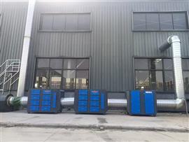 廢氣除味設(shè)備